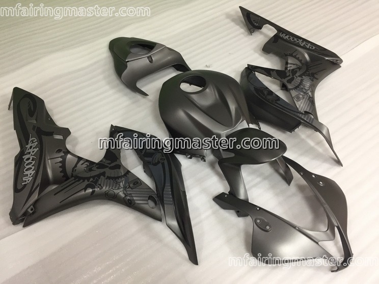 (image for) Fit for Honda CBR600RR F5 2007 2008 fairing kit injection molding Grey black