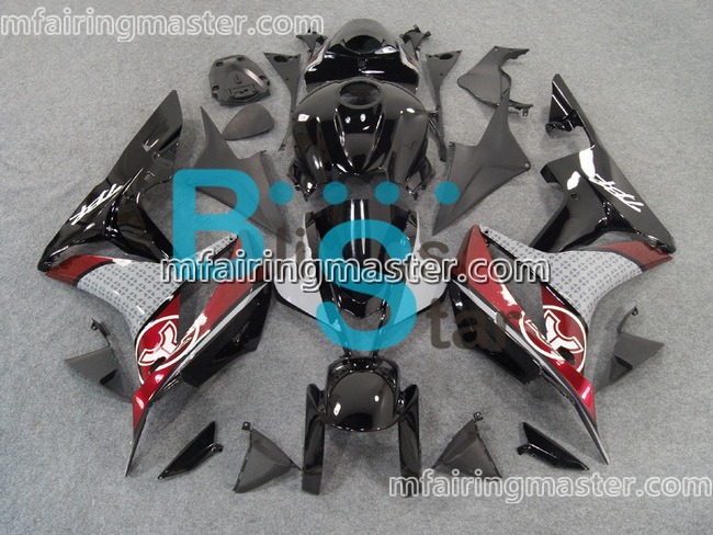 (image for) Fit for Honda CBR600RR F5 2007 2008 fairing kit injection molding Black