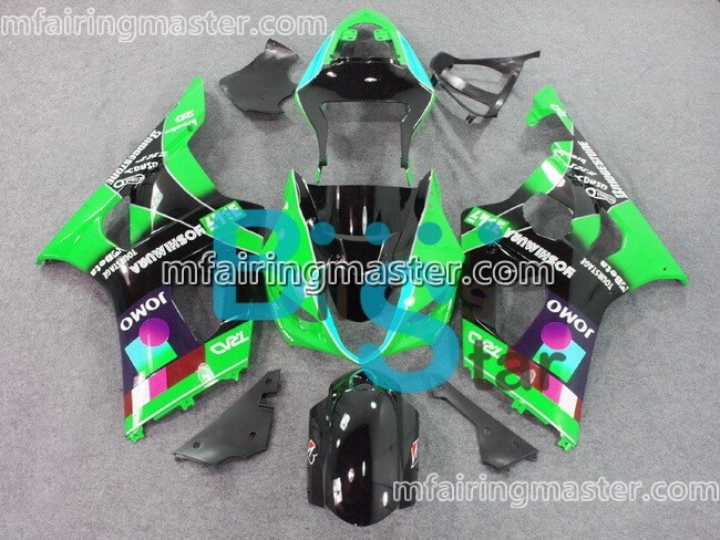 (image for) Fit for Suzuki GSXR 1000 K3 2003 2004 fairing kit injection molding Green black