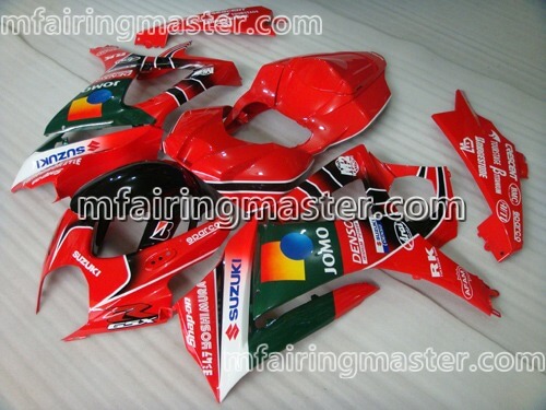 (image for) Fit for Suzuki GSXR 1000 K7 2007 2008 fairing kit injection molding Red black