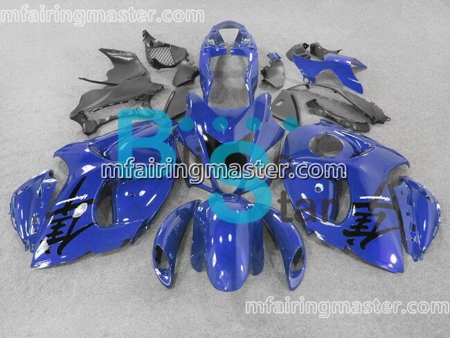 (image for) Fit for Suzuki GSXR 1300 Hayabusa 2016 2017 2018 2019 2020 fairing kit injection molding Blue