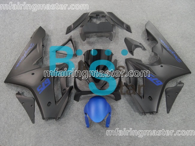 (image for) Fit for Triumph daytona 675 2006 2007 2008 fairing kit injection molding Black