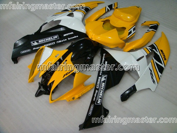 (image for) Fit for Yamaha YZF 600 R6 2006 2007 fairing kit injection molding Yellow white black michelin